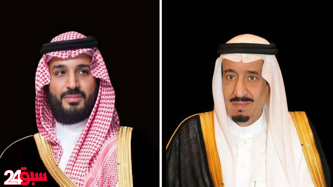 خادم الحرمين وولي العهد يوجهان برقية تهنئة للسيسي بذكرى انتصارات أكتوبر المجيدة